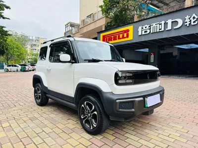 Baojun Yueye