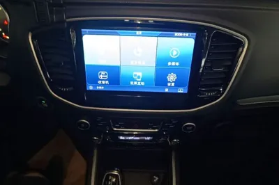 Geely Auto Vision X6