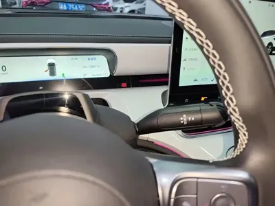 Smart Smart #1