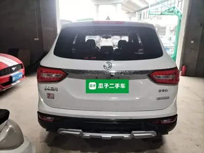 Fengguang Fengguang 580
