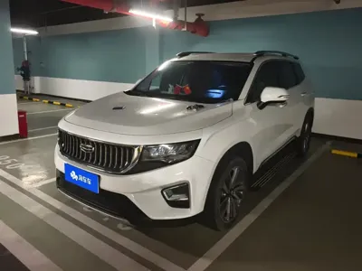 Geely Haoyue
