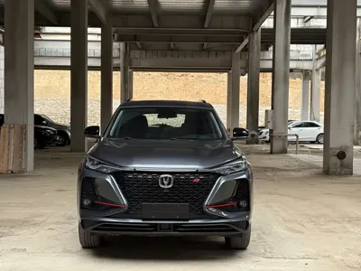 Changan 长安CS75PLUS