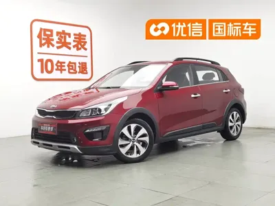 Kia KX Cross