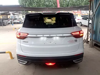 Geely Auto Coolray