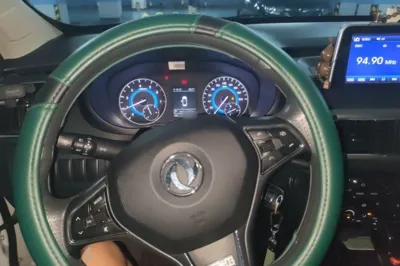 Dongfeng Fengon S560