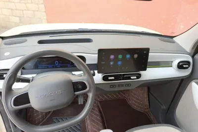 Geely Galaxy Panda