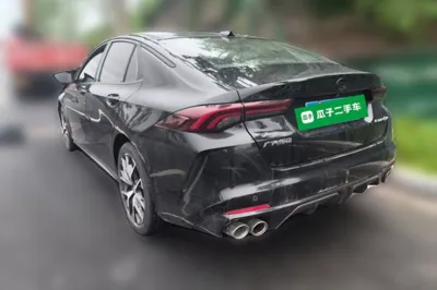 GAC Trumpchi EMPOW