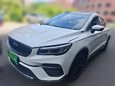 Geely Emgrand S