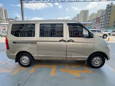 Wuling Rongguang