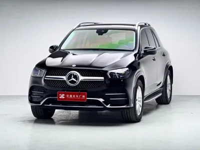 Mercedes-Benz 奔驰GLE(进口)