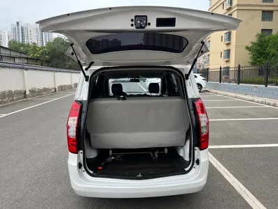 Wuling Hongguang