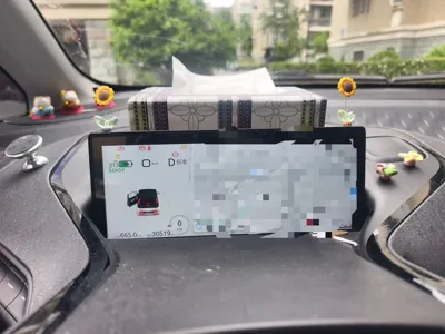 Baojun E300
