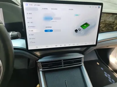 BYD Seal 07 DM-i