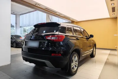 Changan CS75