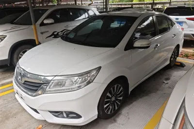 Honda Crider
