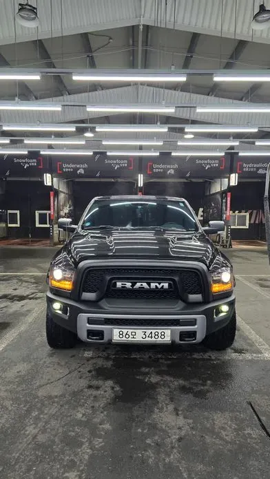 Dodge Ram Pick Up