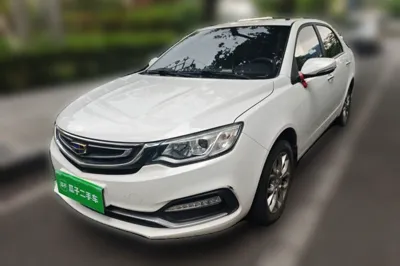 Geely Auto Vision