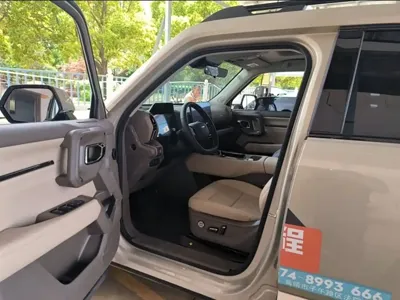 Haval 哈弗大狗 PLUS 新能源