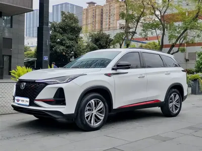 Changan 长安CS75PLUS