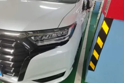 Honda Elysion