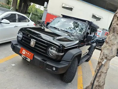 Tank Tank 300