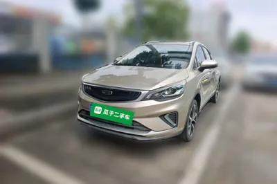 Geely Auto Emgrand GS