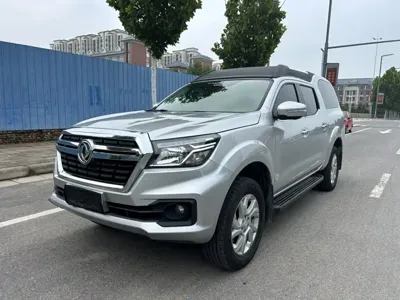Dongfeng Palasso