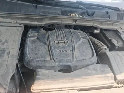 Geely Binyue