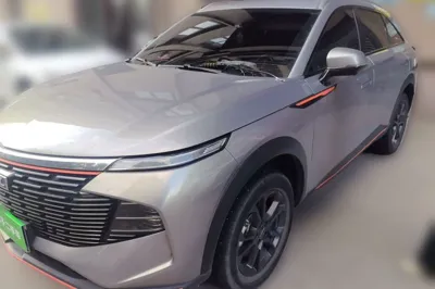 Haval XY