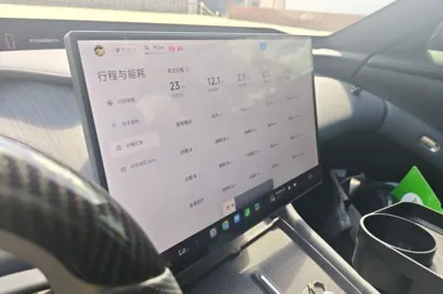 Xiaomi Auto YU7
