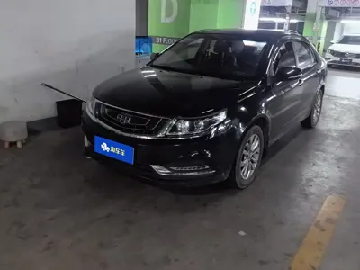 Geely Vision