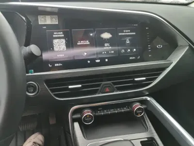 Geely Xingyue