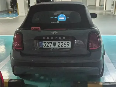 MINI Cooper Convertible