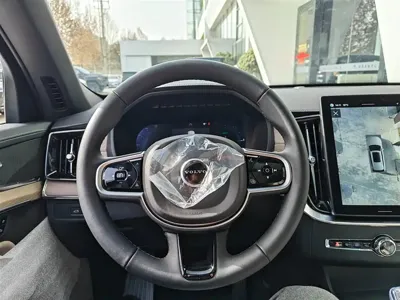 Volvo XC90 PHEV