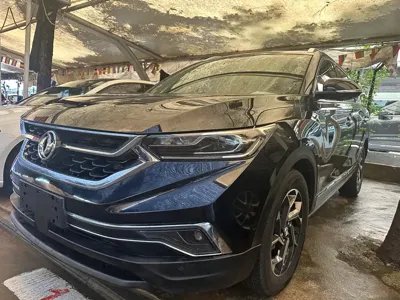 Aeolus AX7