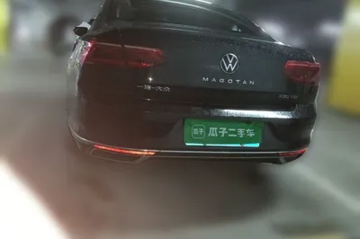 Volkswagen Magotan