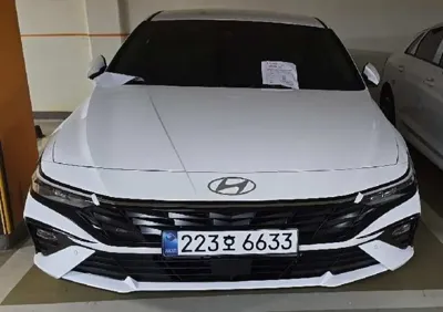 Hyundai Avante