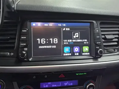 Hyundai Mistra