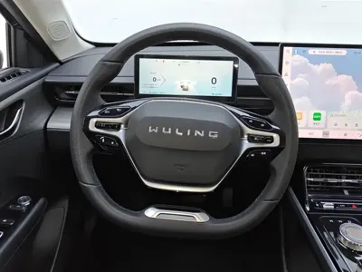 Wuling Xingguang