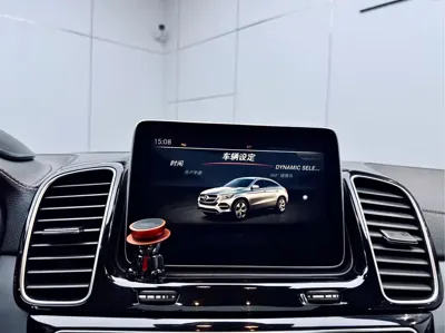 Mercedes-Benz GLE Coupe