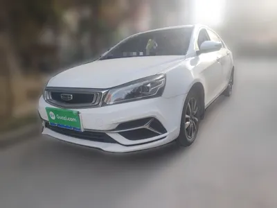 Geely Auto Emgrand