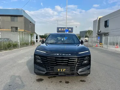 Jetour Dasheng
