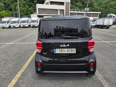 Kia Ray