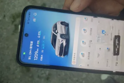 BYD Song L DM-i