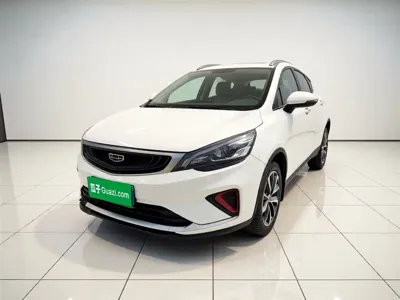 Geely Emgrand GS