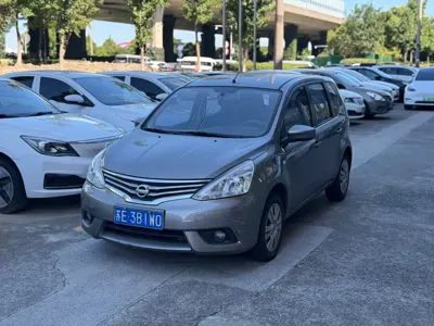 Nissan Livina