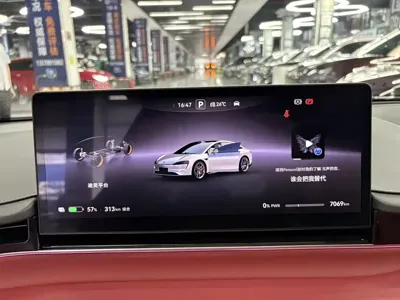 智界 Zhijie S7