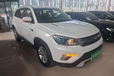 Changan CS75