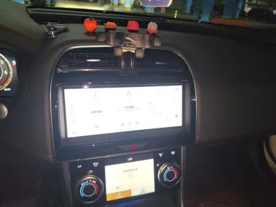 Jaguar XEL