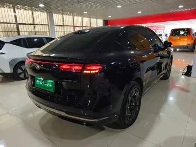 Hyper HT